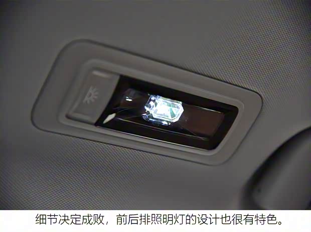 奇瑞汽车 瑞虎8 PLUS 2021款 290TGDI 自动高配版 奇瑞汽车 瑞虎8 PLUS 2021款 290TGDI 自动高配版