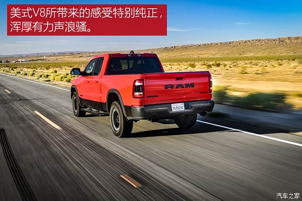 道奇(进口) 道奇Ram 2018款 1500 Rebel 道奇(进口) 道奇Ram 2018款 1500 Rebel