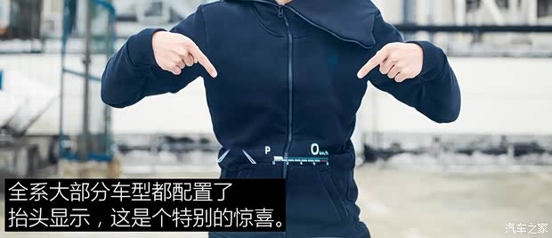 广汽丰田 凯美瑞 2018款 2.5HQ 旗舰版