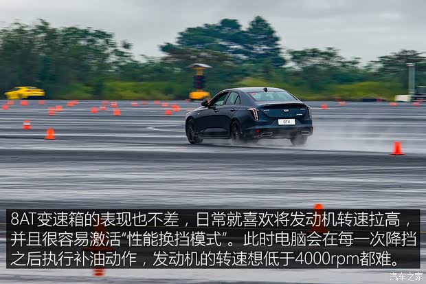 上汽通用凯迪拉克 凯迪拉克CT4 2020款 28T 精英型 上汽通用凯迪拉克 凯迪拉克CT4 2020款 28T 精英型