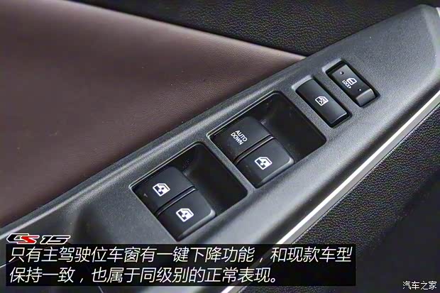 长安汽车 长安CS15 2019款 基本型 长安汽车 长安CS15 2019款 基本型