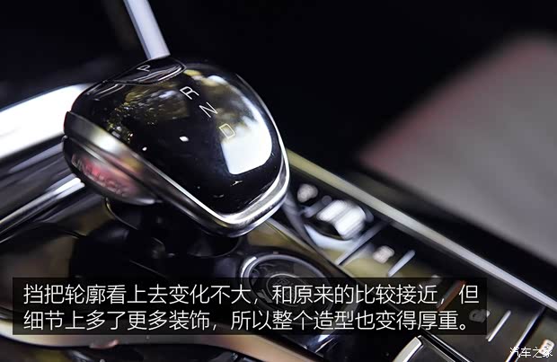 比亚迪 唐新能源 2021款 DM 基本型