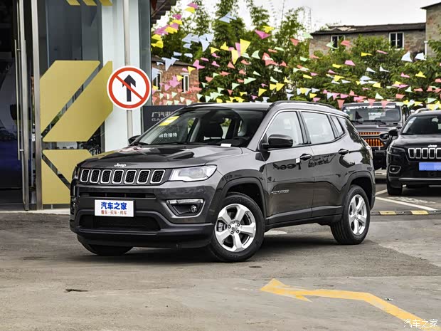 广汽菲克Jeep 指南者 2020款 220T 自动精英版