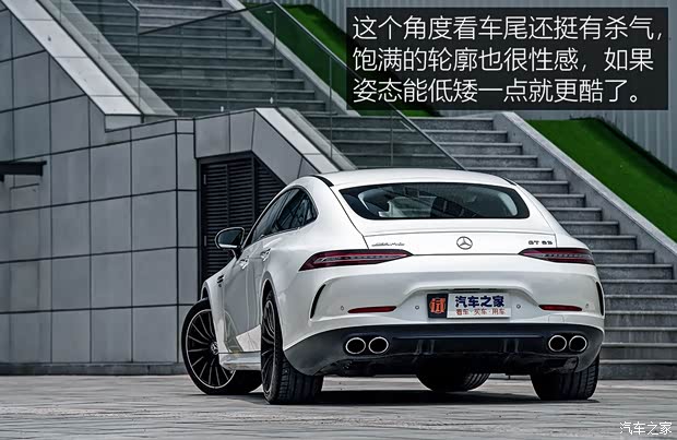 梅賽德斯-AMG AMG GT 2019款 AMG GT 53 4MATIC+ 四門跑車