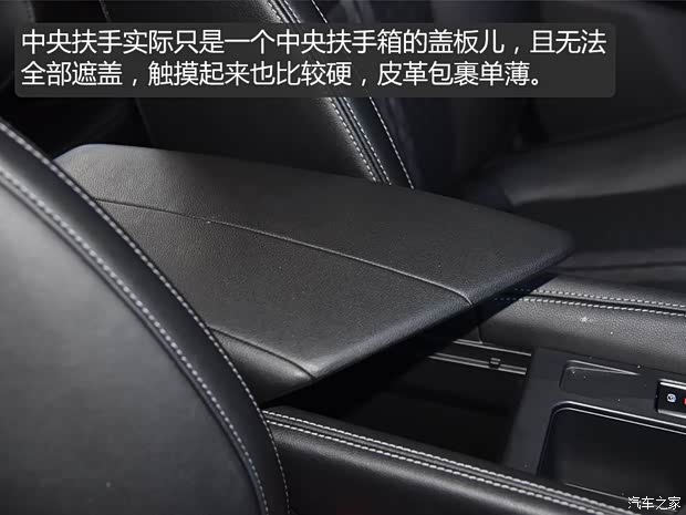 北京汽車 紳寶智達 2019款 手動 基本型 北京汽車 紳寶智達 2019款 手動 基本型