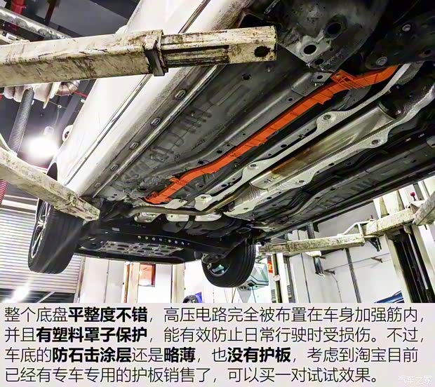 上汽集團 名爵6新能源 2018款 45T E-DRIVE智驅混動PILOT超級互聯(lián)網版 上汽集團 名爵6新能源 2018款 45T E-DRIVE智驅混動PILOT超級互聯(lián)網版