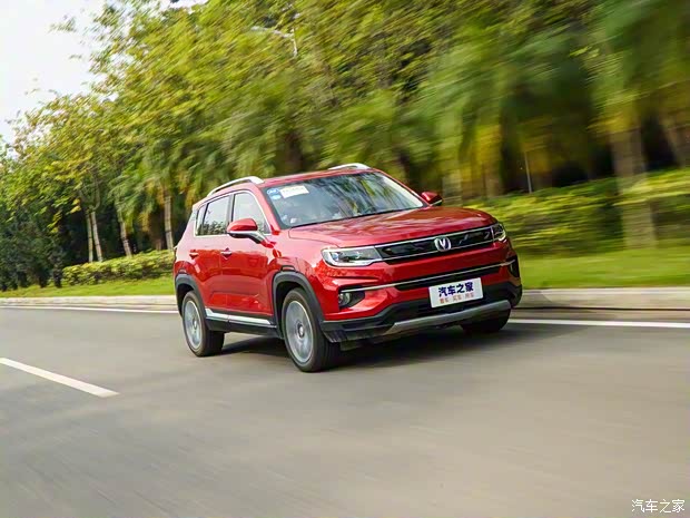 长安汽车 长安CS35 PLUS 2018款 1.6L 自动智联版 长安汽车 长安CS35 PLUS 2018款 1.6L 自动智联版