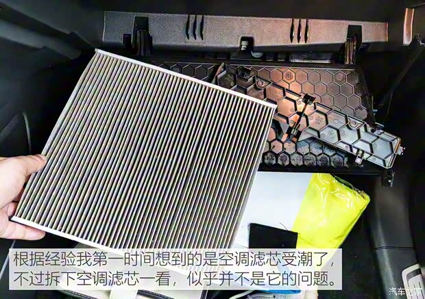 上汽大眾 途昂 2019款 380TSI 四驅豪華版 國V 上汽大眾 途昂 2019款 380TSI 四驅豪華版 國V