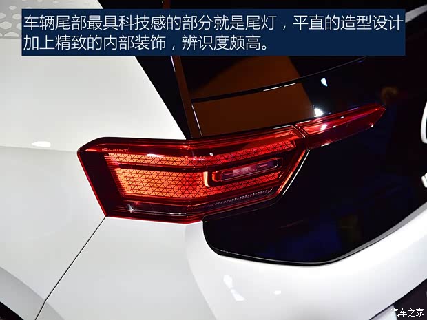 大眾(進口) 大眾ID.3 2019款 基本型