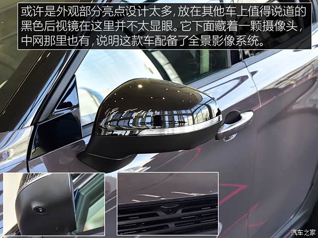 領(lǐng)克 領(lǐng)克02 2019款 2.0T 高能版