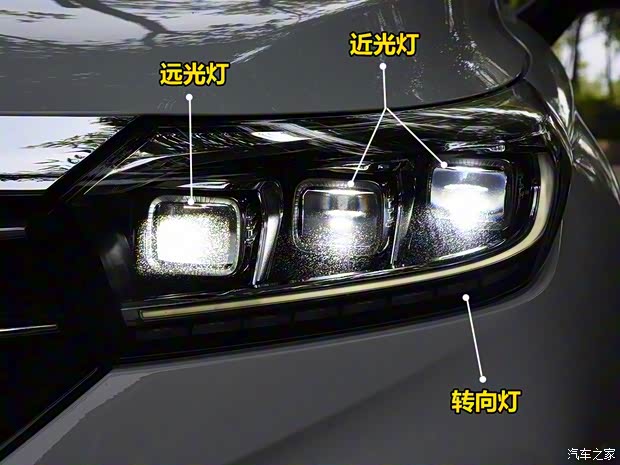 廣汽乘用車 傳祺GS4 2018款 235T 自動兩驅(qū)高配