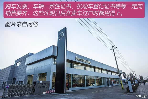 一汽豐田 卡羅拉 2019款 1.2T S-CVT GLX-i旗艦版