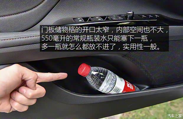 广汽丰田 凯美瑞 2018款 2.5HQ 旗舰版