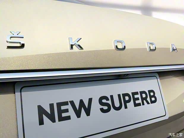 上汽斯柯達(dá) 速派 2019款 基本型