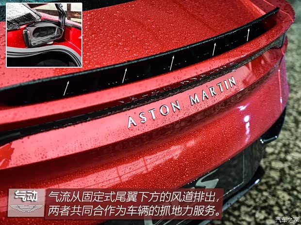 阿斯顿·马丁 阿斯顿·马丁DBS 2019款 DBS Superleggera