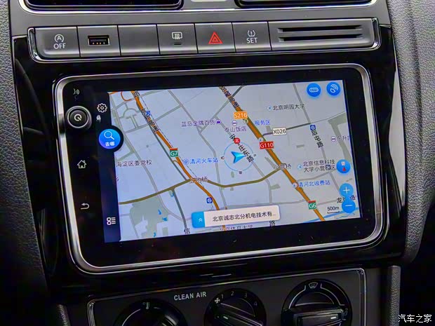 上汽大众 Polo 2018款 基本型