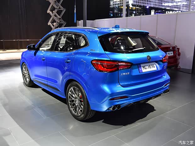 上汽集团 名爵HS 2020款 30T 95周年赛道版 上汽集团 名爵HS 2020款 30T 95周年赛道版