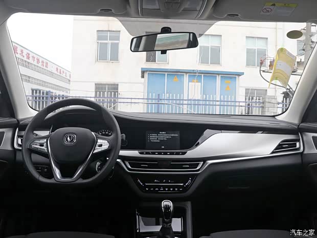 长安汽车 长安CS35 PLUS 2018款 1.6L 手动悦联版 国V 长安汽车 长安CS35 PLUS 2018款 1.6L 手动悦联版 国V