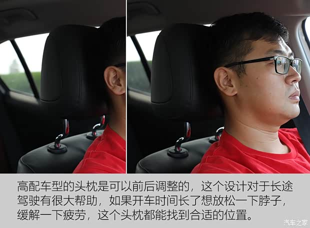 东风雪铁龙 天逸 C5 AIRCROSS 2017款 380THP 旗舰型 东风雪铁龙 天逸 C5 AIRCROSS 2017款 380THP 旗舰型