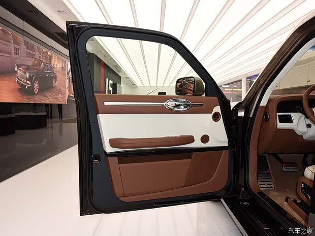 一汽红旗 红旗L5 2019款 双色定制版