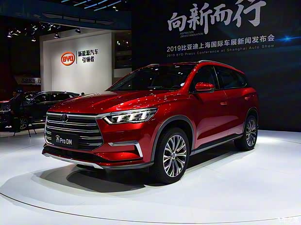 比亚迪 宋Pro新能源 2019款 DM 基本型 比亚迪 宋Pro新能源 2019款 DM 基本型