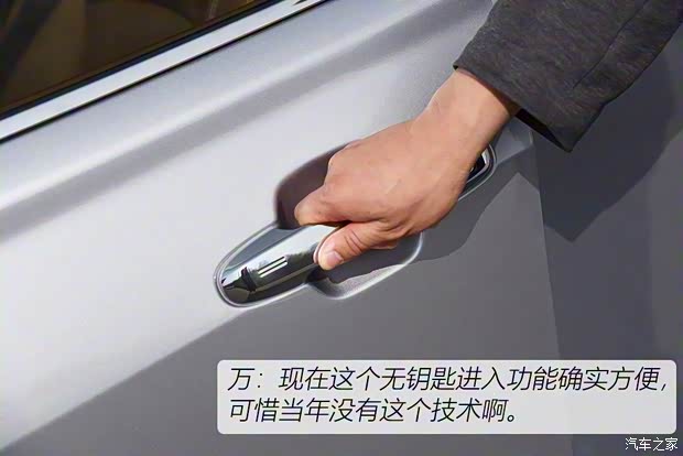 斯巴鲁 森林人 2019款 2.0i 智擎旗舰版EyeSight 斯巴鲁 森林人 2019款 2.0i 智擎旗舰版EyeSight