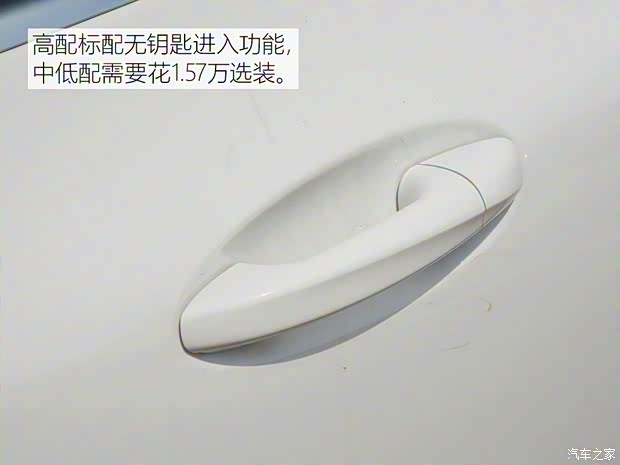 奔驰(进口) 奔驰CLS级 2020款 CLS 260 