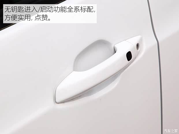 比亞迪 秦 2019款 1.5L 手動舒適型