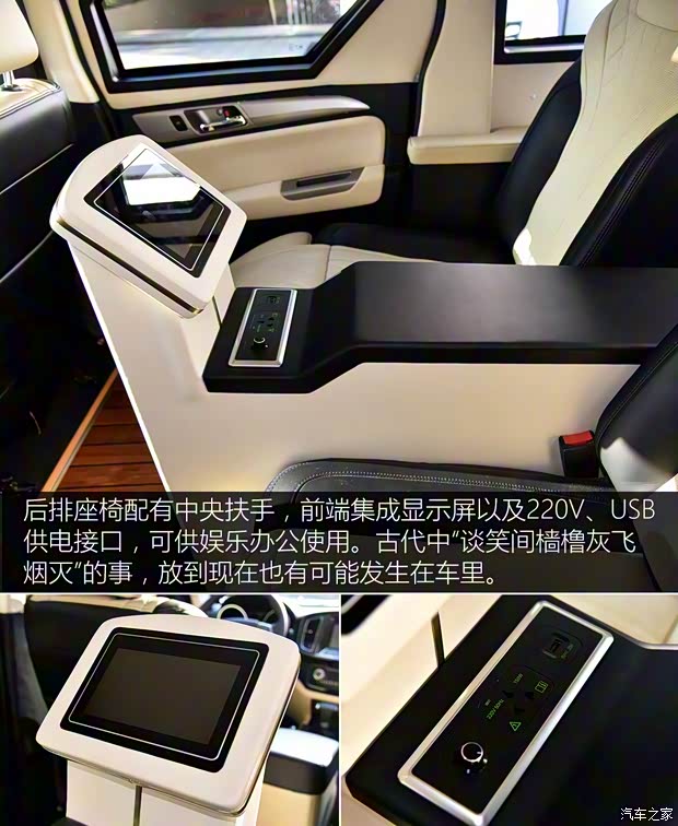 福田汽车 拓陆者 2018款 2.8T S系列改款柴油四驱自动精英版国V