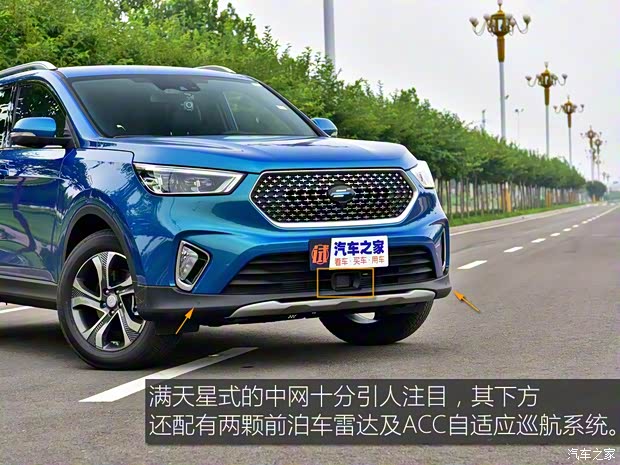 长安汽车 欧尚COS1°(科赛) 2018款 1.5T 自动 智 长安汽车 欧尚COS1°(科赛) 2018款 1.5T 自动 智