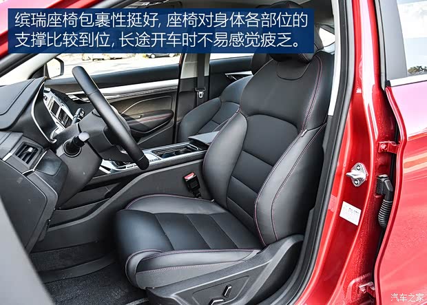 吉利汽车 缤瑞 2018款 200T DCT缤耀版