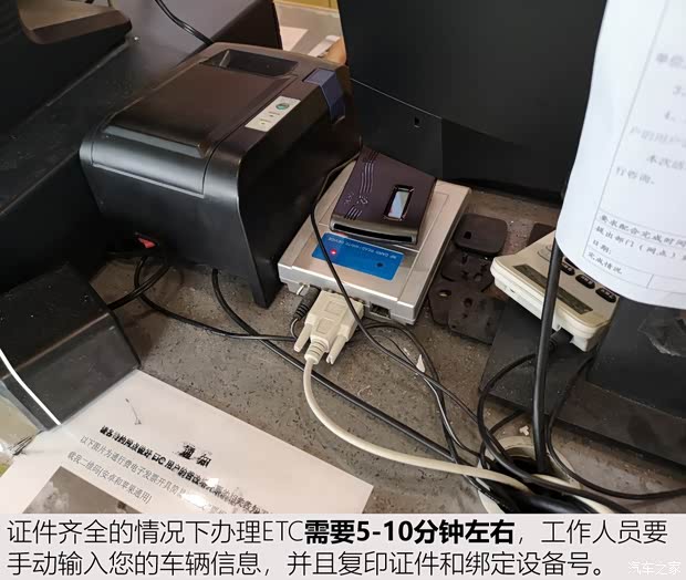 上汽集团 名爵6新能源 2018款 45T E-DRIVE智驱混动PILOT超级互联网版