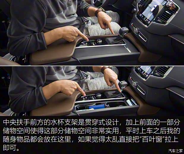 沃尔沃(进口) 沃尔沃XC90 2020款 T6 智雅豪华版 7座