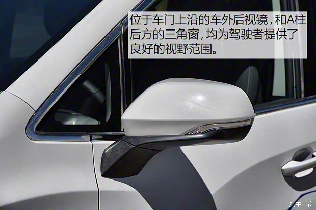上汽大通 上汽大通G50 2018款 基本型 上汽大通 上汽大通G50 2018款 基本型