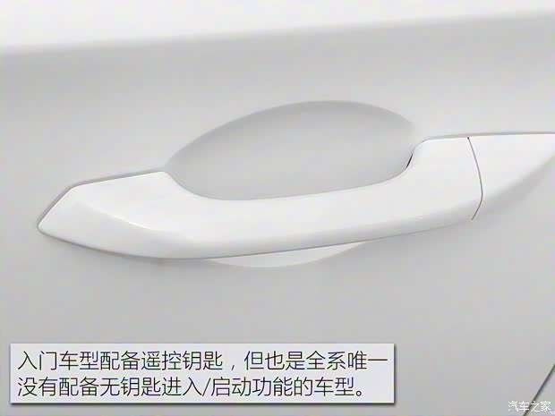 長安汽車 逸動XT 2018款 1.6L GDI 手動新潮型