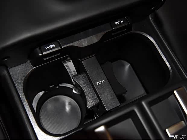 广汽本田 冠道 2020款 370TURBO 四驱至尊版