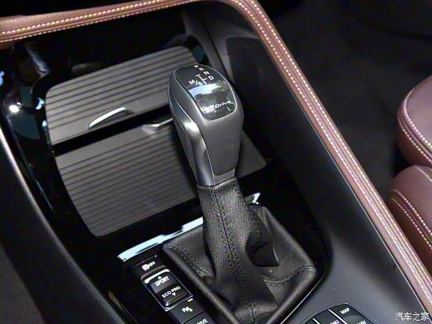 華晨寶馬 寶馬X1新能源 2019款 xDrive25Le 豪華型