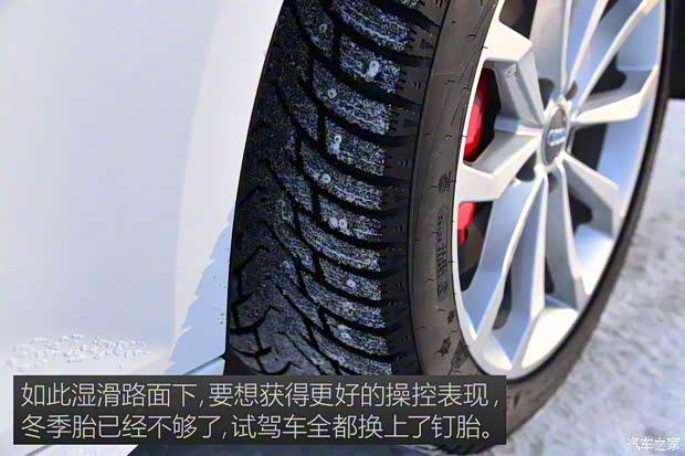 一汽-大眾奧迪 奧迪A4L 2019款 45 TFSI quattro 個性運(yùn)動版 國V