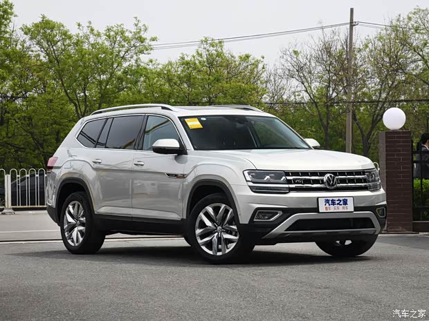 上汽大眾 途昂 2019款 530 V6 四驅(qū)旗艦版 國V 上汽大眾 途昂 2019款 530 V6 四驅(qū)旗艦版 國V