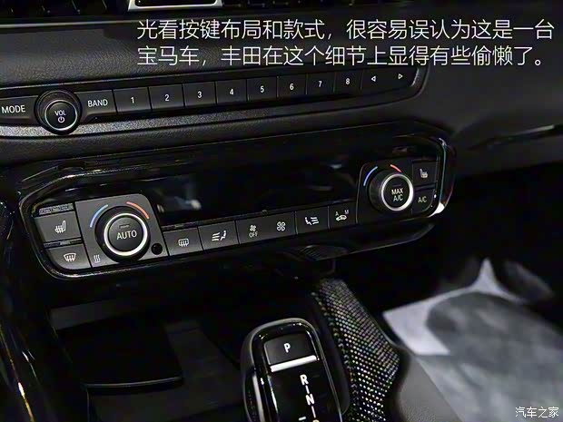 豐田(進(jìn)口) SUPRA 2019款 GR SUPRA 基本型