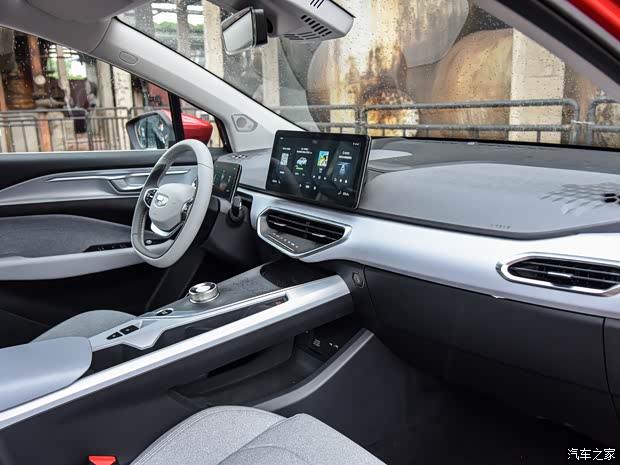 幾何汽車 幾何C 2020款 550KM 甄選續(xù)航版