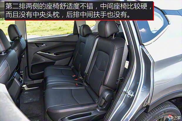 上汽通用雪佛兰 沃兰多 2018款 基本型 上汽通用雪佛兰 沃兰多 2018款 基本型