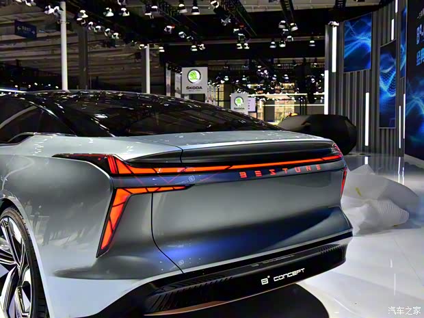 一汽奔腾 B2-Concept 2020款 Concept