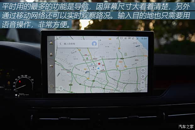 長安林肯 冒險家 2020款 2.0T 兩驅尊雅版 長安林肯 冒險家 2020款 2.0T 兩驅尊雅版