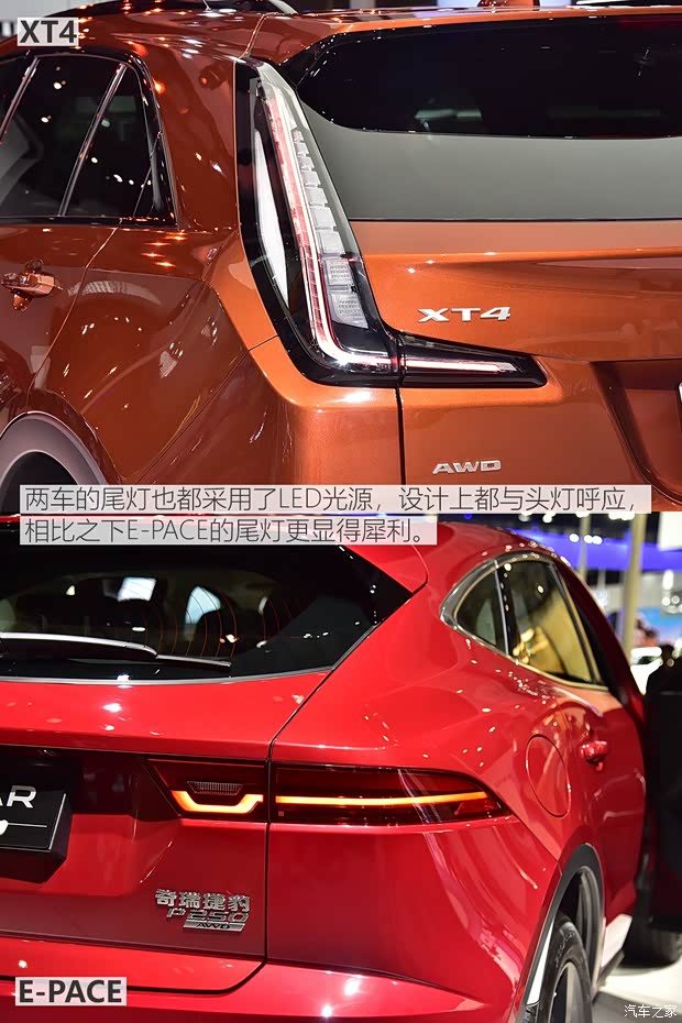 上汽通用凱迪拉克 凱迪拉克XT4 2018款 28T 四驅(qū)鉑金運(yùn)動(dòng)版