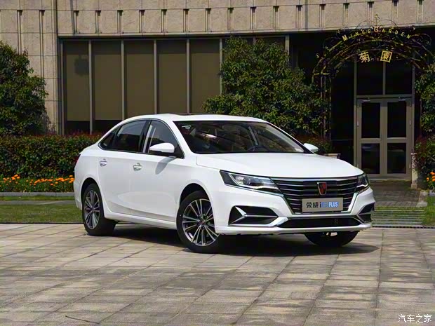 上汽集团 荣威i6 2019款 PLUS 基本型