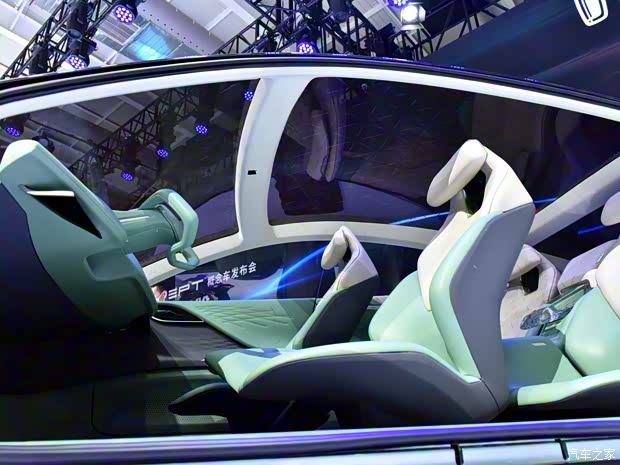 一汽奔腾 B2-Concept 2020款 Concept