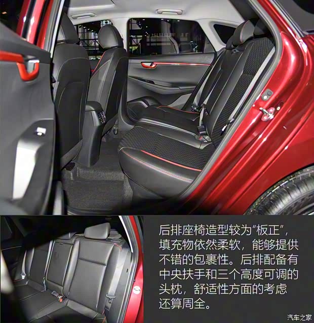 北京现代 逸行 2018款 1.4T 双离合逸尚型