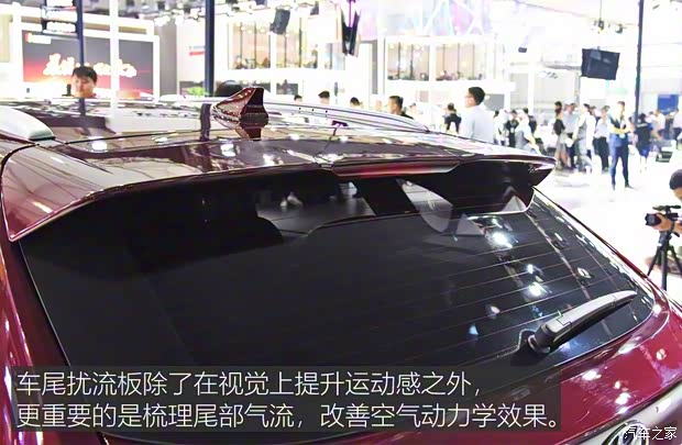 北京现代 逸行 2018款 1.4T 双离合逸尚型