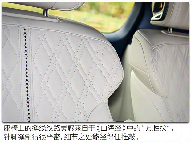 上汽通用别克 别克GL8 2020款 Avenir艾维亚 四座尊礼版 上汽通用别克 别克GL8 2020款 Avenir艾维亚 四座尊礼版